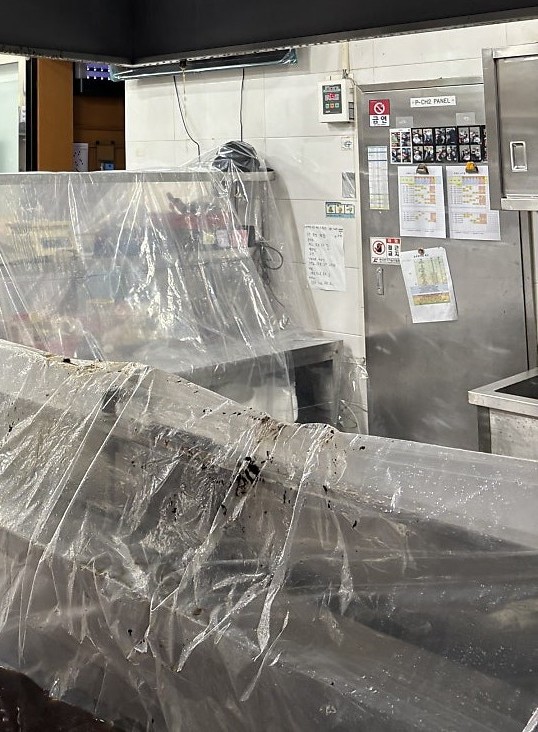 사전 보양 작업